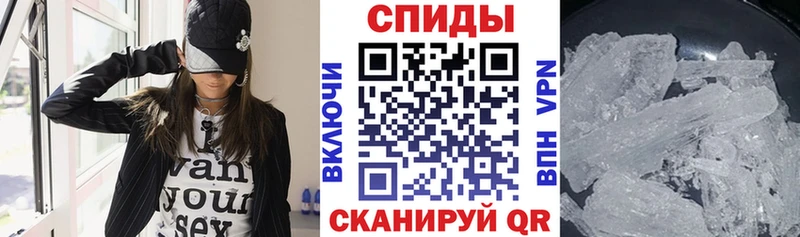 АМФЕТАМИН 97%  мега вход  Кунгур  дарнет шоп 