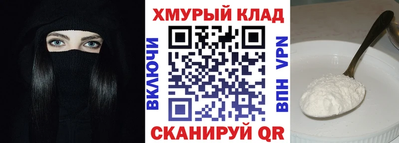 Героин афганец  Кунгур 