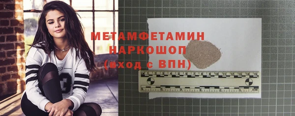 apvp Белоозёрский