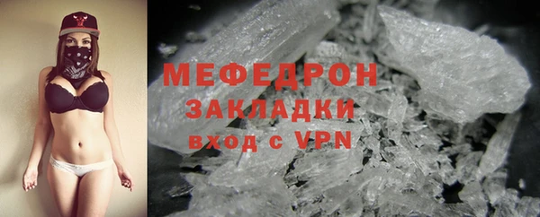COCAINE Белокуриха