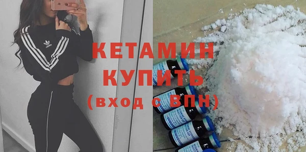 ПСИЛОЦИБИНОВЫЕ ГРИБЫ Беломорск