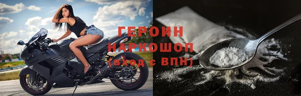 apvp Белоозёрский
