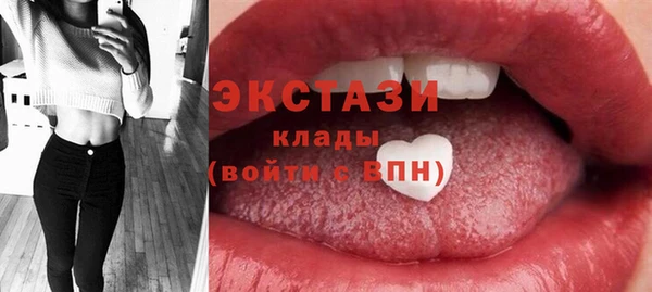 apvp Белоозёрский