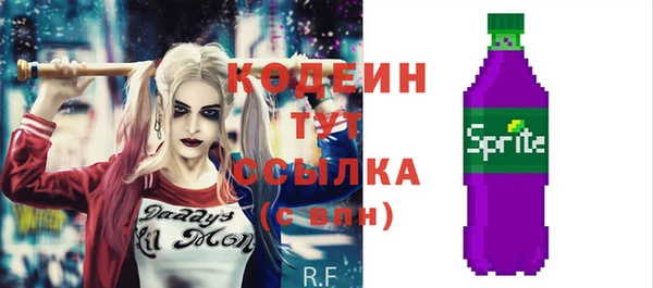 apvp Белоозёрский