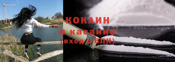 ПСИЛОЦИБИНОВЫЕ ГРИБЫ Беломорск
