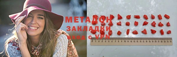 apvp Белоозёрский
