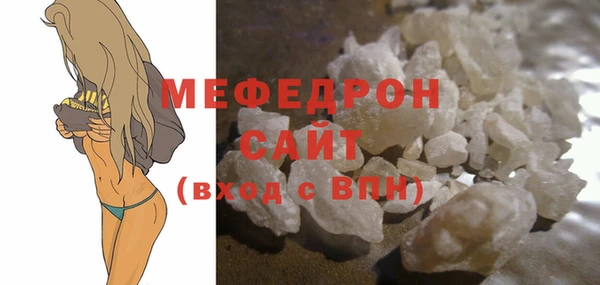 apvp Белоозёрский