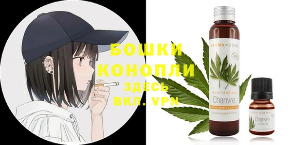 apvp Белоозёрский