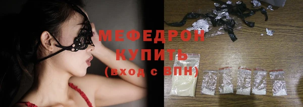 COCAINE Белокуриха