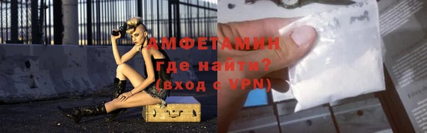 apvp Белоозёрский
