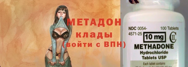 COCAINE Белокуриха