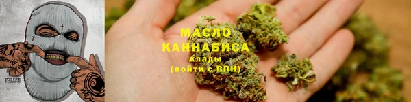 ПСИЛОЦИБИНОВЫЕ ГРИБЫ Беломорск