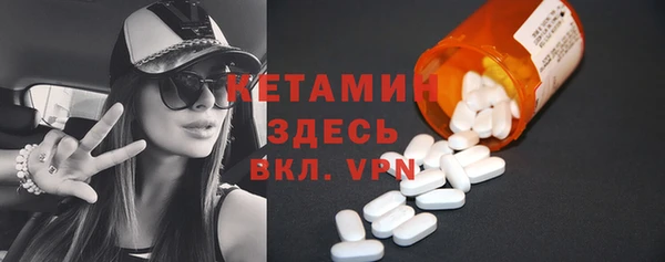 apvp Белоозёрский