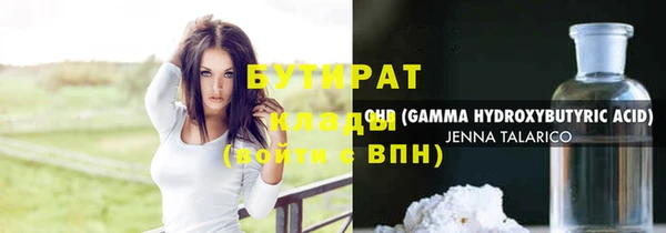 apvp Белоозёрский