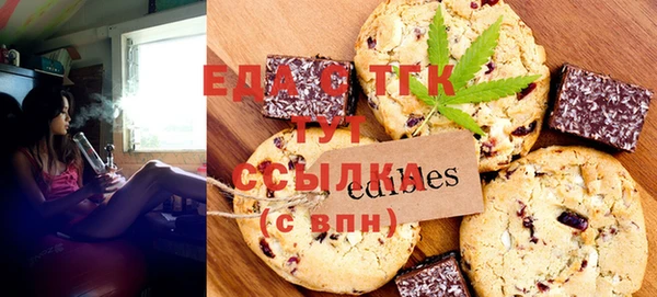 apvp Белоозёрский