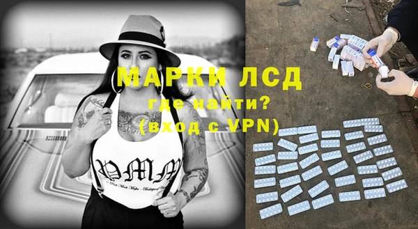 ПСИЛОЦИБИНОВЫЕ ГРИБЫ Беломорск