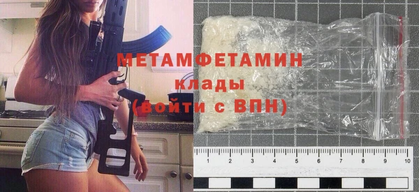 apvp Белоозёрский