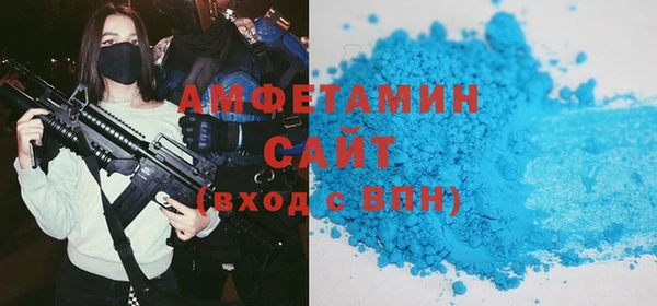 apvp Белоозёрский