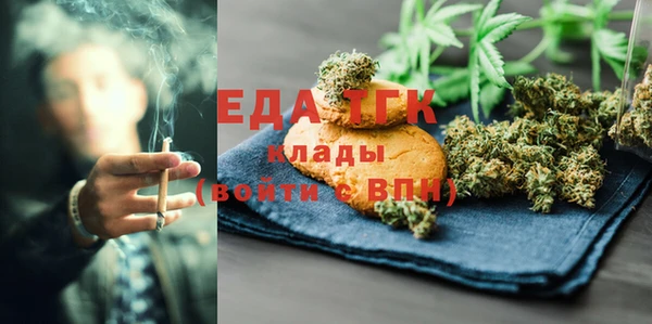 ПСИЛОЦИБИНОВЫЕ ГРИБЫ Беломорск