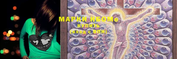 apvp Белоозёрский