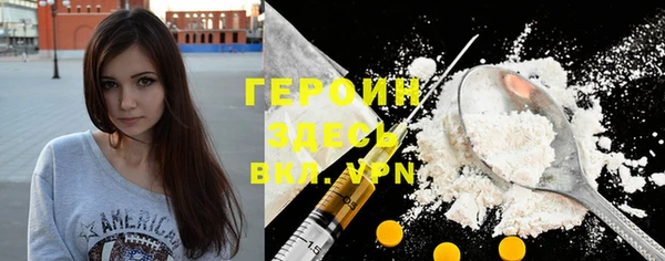 ПСИЛОЦИБИНОВЫЕ ГРИБЫ Беломорск