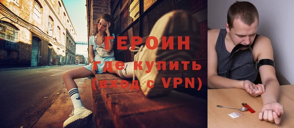apvp Белоозёрский
