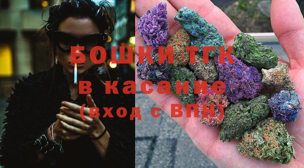 COCAINE Белокуриха