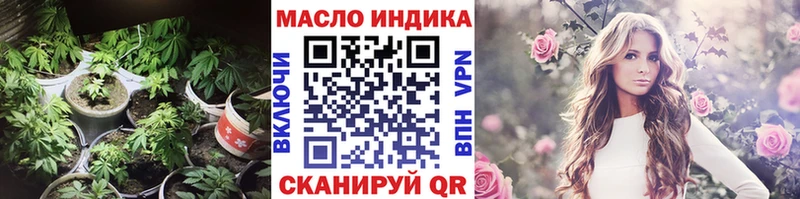 Дистиллят ТГК вейп  Кунгур 